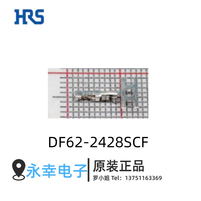 DF62-2428SCF