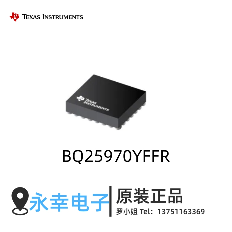 BQ25970YFFR