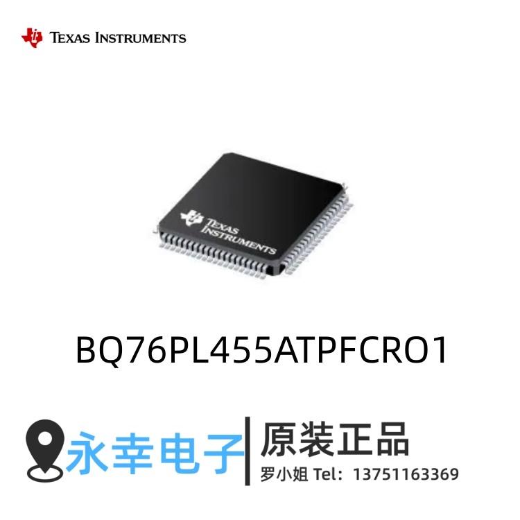BQ76PL455ATPFCRO1