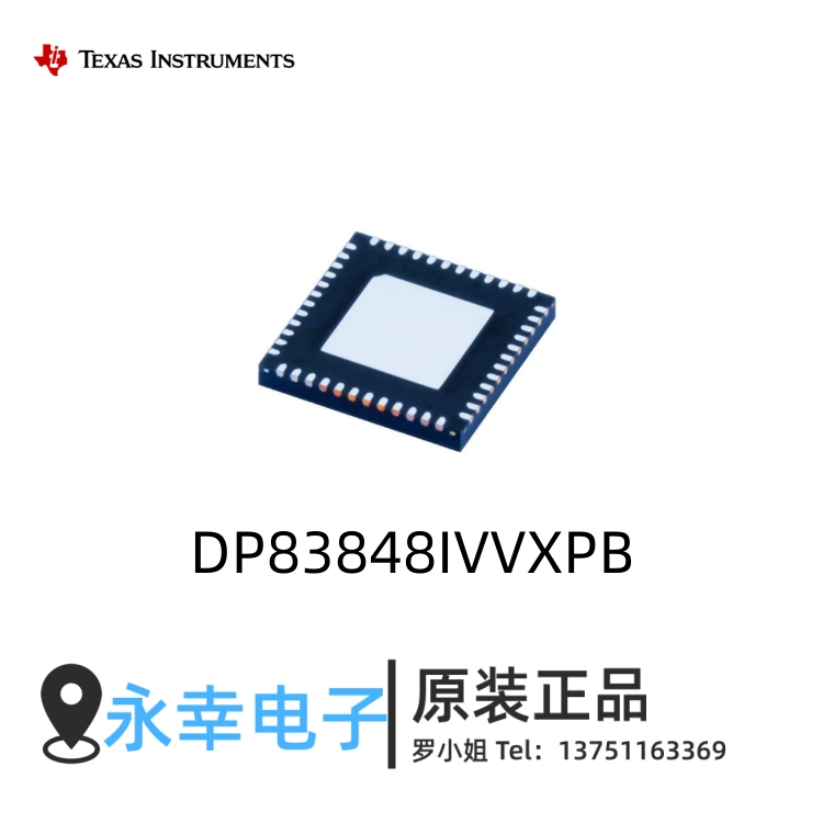 DP83848IVVXPB