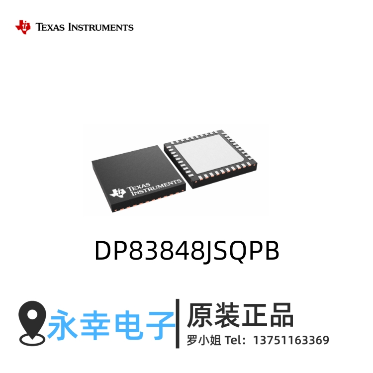 DP83848JSQPB