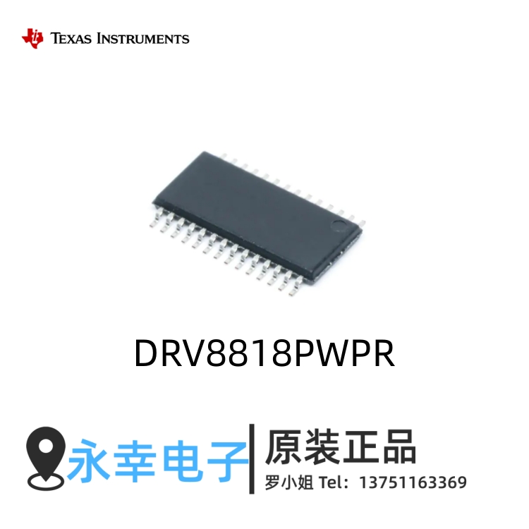 DRV8818PWPR