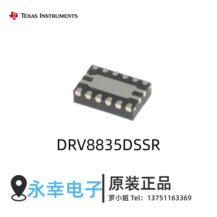 DRV8835DSSR