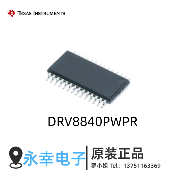 DRV8840PWPR