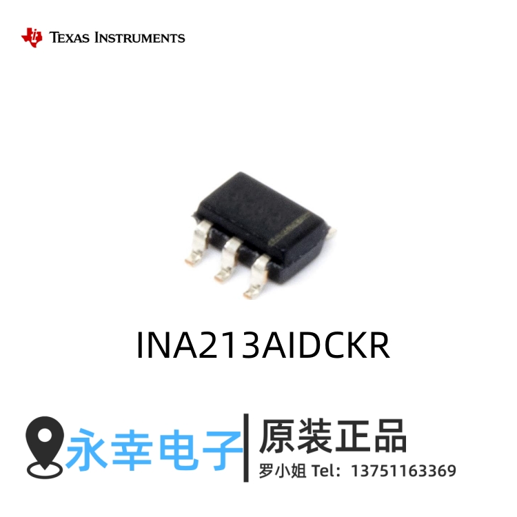 INA213AIDCKR