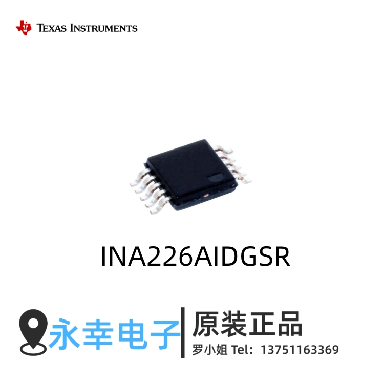 INA226AIDGSR