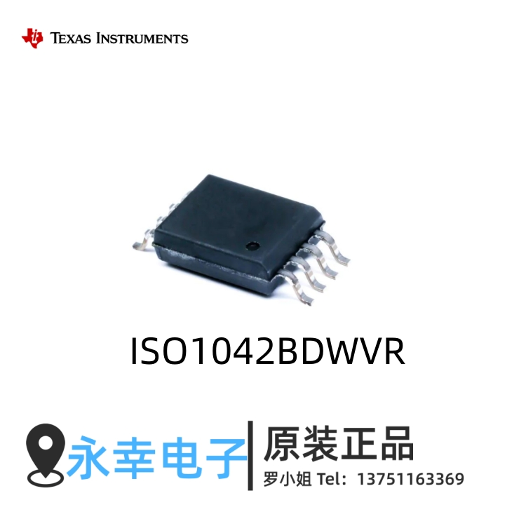 lS01042BDWVR