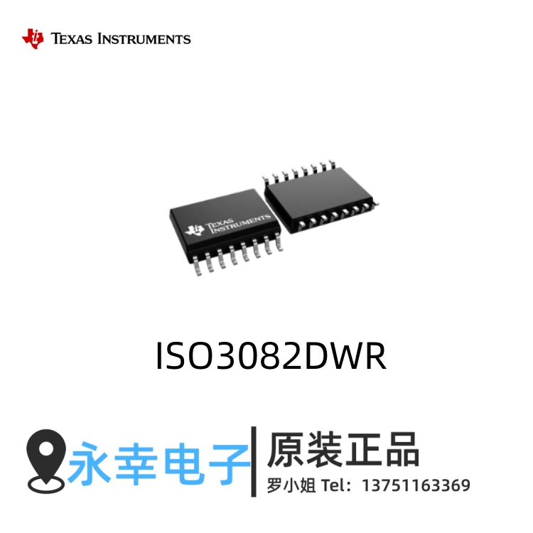 IS03082DWR
