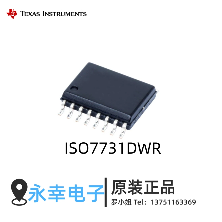 IS07731DWR