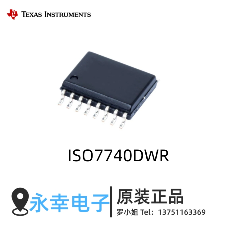 IS07740DWR
