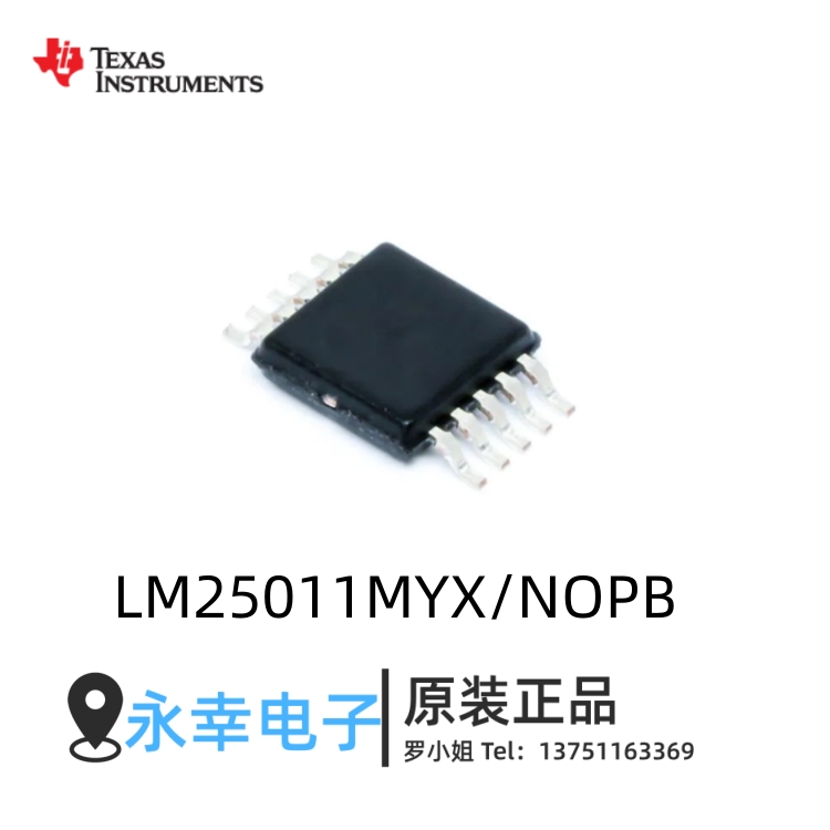 LM25011MYX/NOPB