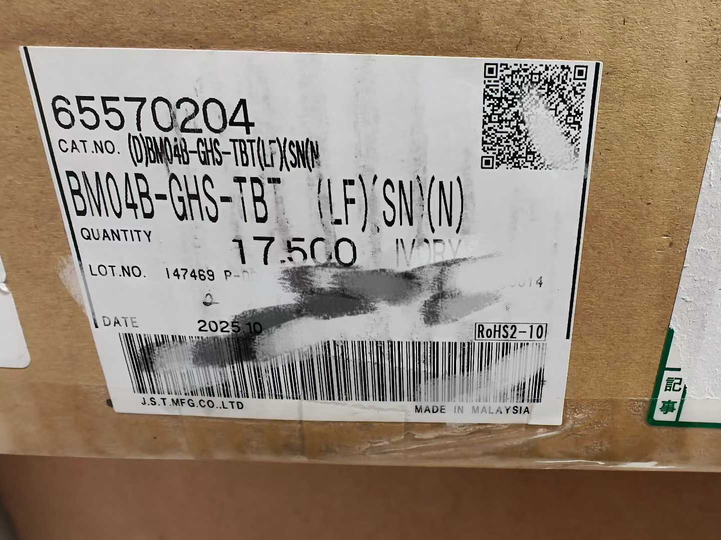 BM04B-GHS-TBT(LF)(SN)